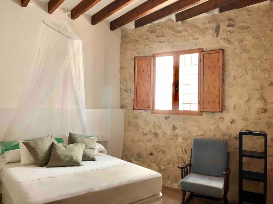Apartamento Romantico Casco Antiguo 阿尔啼 外观 照片